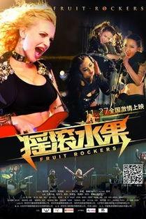 国产成人电影在线